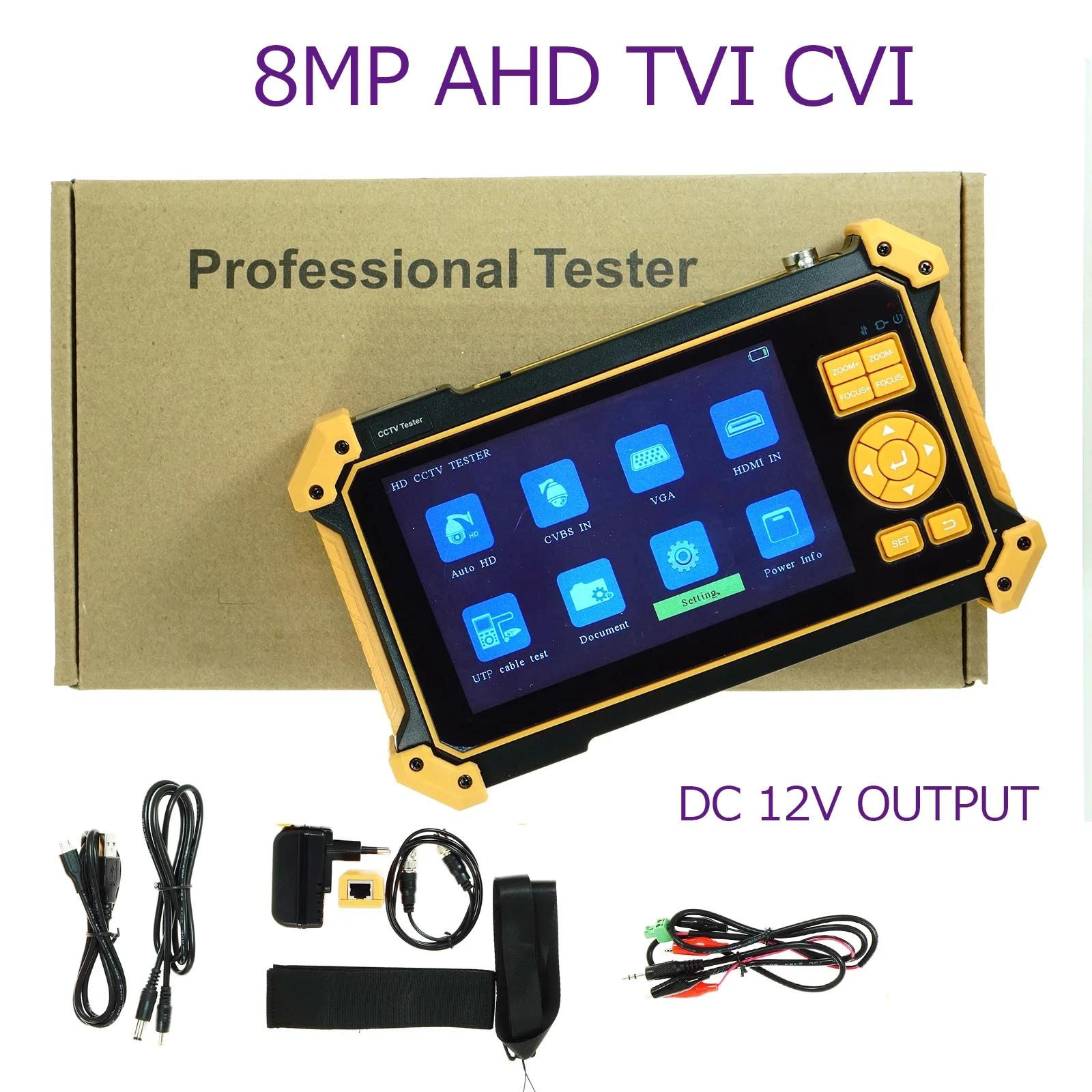 HD3200 5 ġ CCTV ׽ , 8MP AHD TVI CVI CVBS SDI ī޶ ׽Ʈ, HDMI VGA Է PTZ HD ī޶ ׽Ʈ , DC12V , ǰ